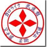 CMAC emblem